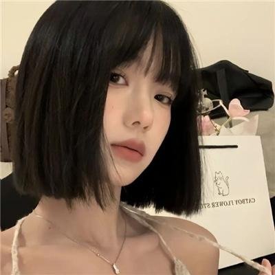 惊喜人生